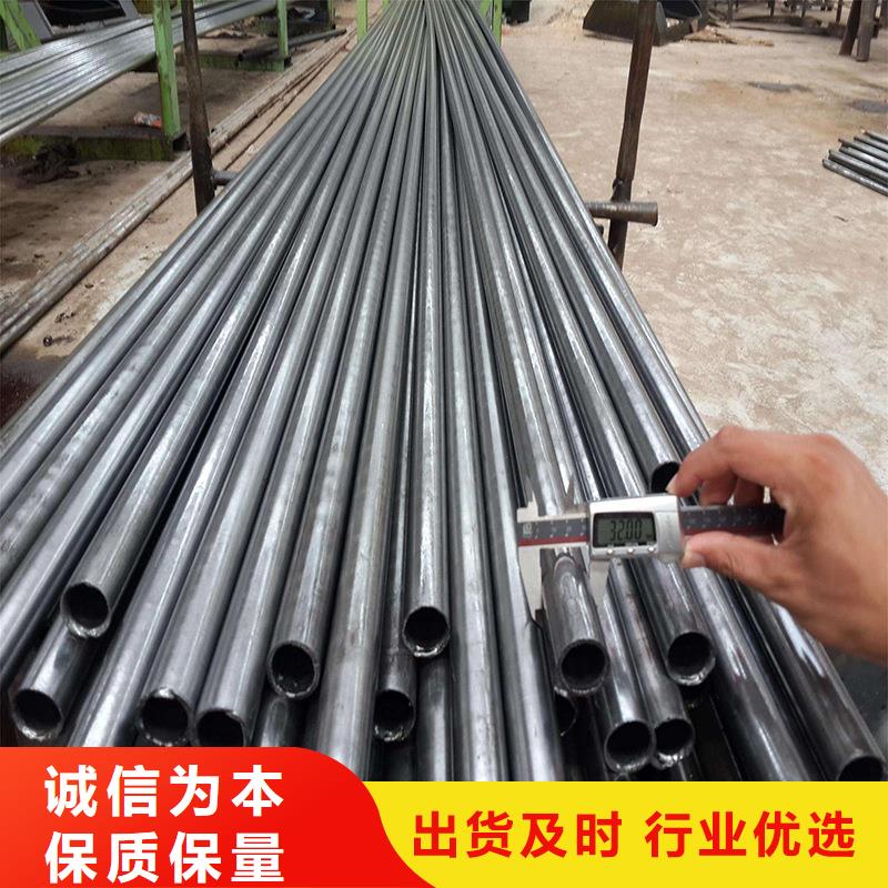 冷拔钢管_合金钢管好货采购