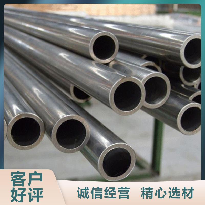 【冷拔钢管无缝方矩管专注生产制造多年】