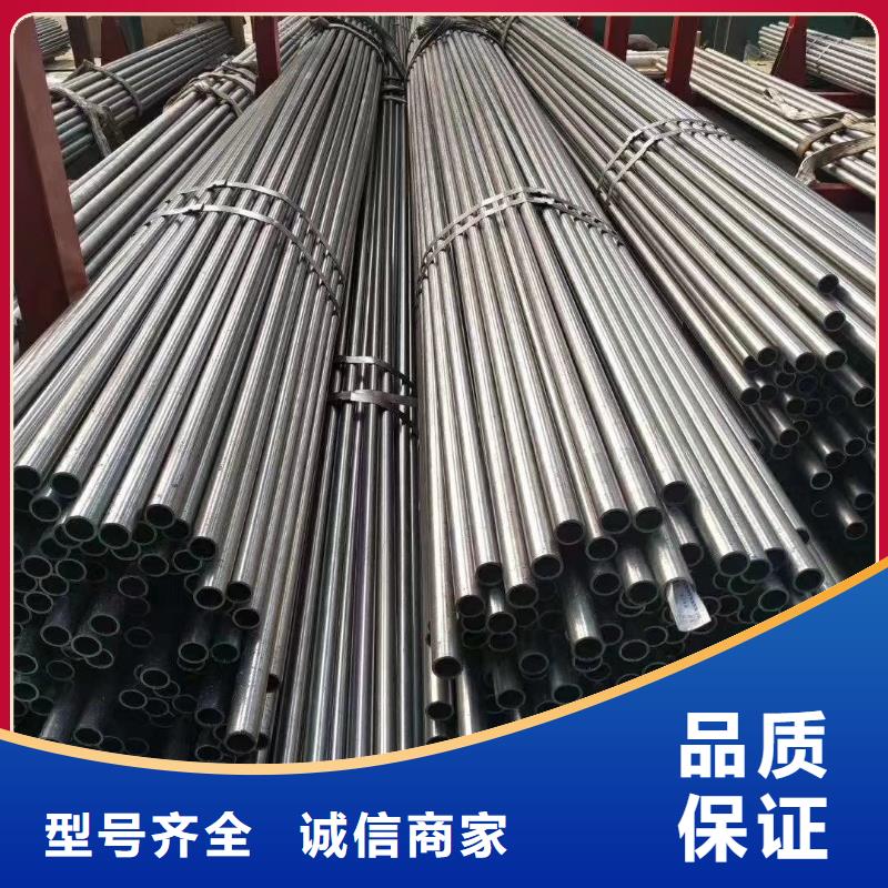 冷拔钢管-零切钢管精益求精