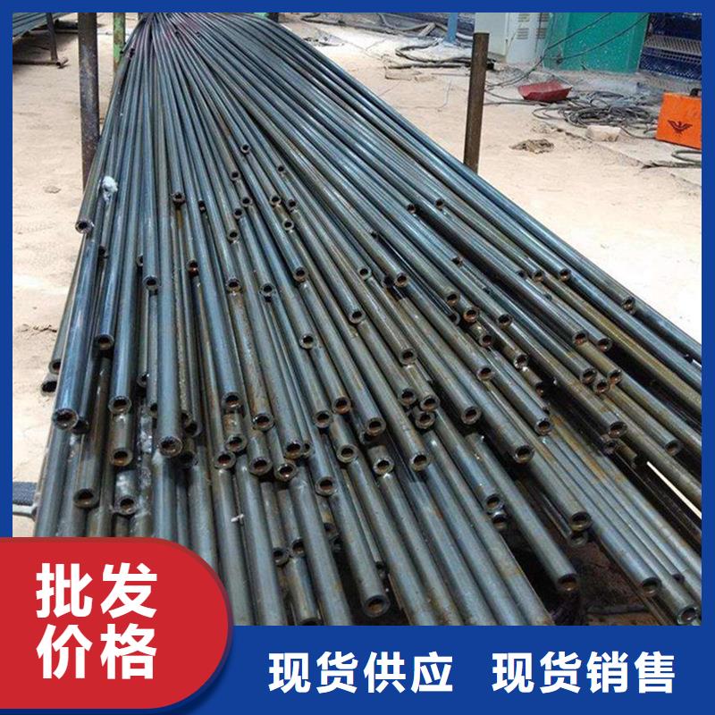 冷拔钢管40#精密钢管质量优选