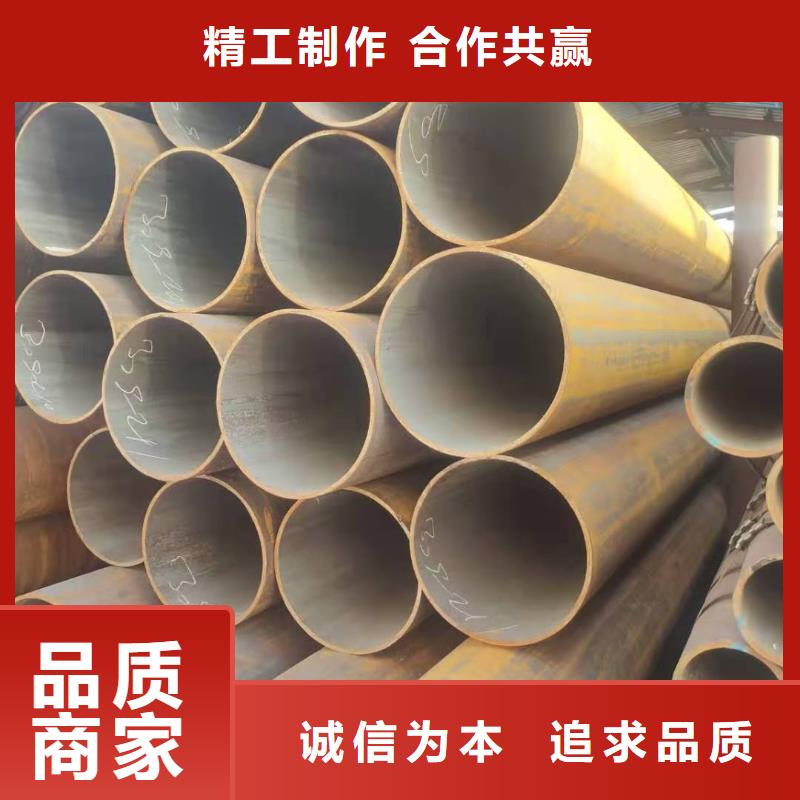 【热轧钢管20#无缝钢管品类齐全】