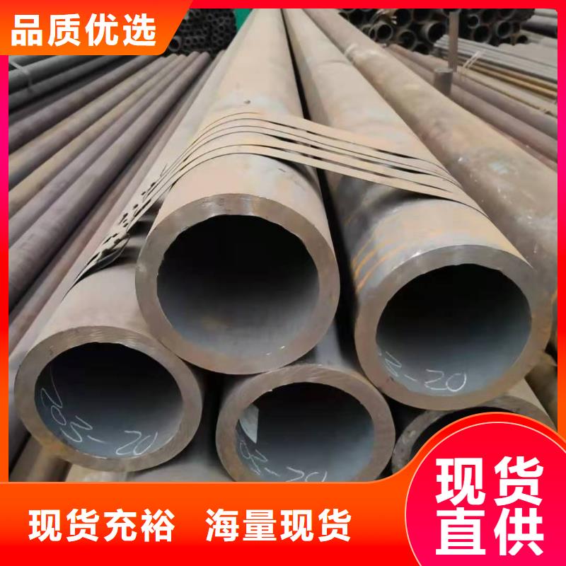 热轧钢管异型管用心制作