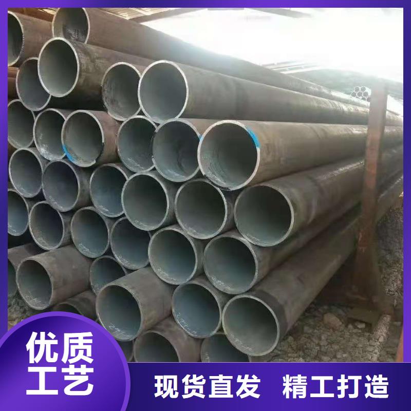 【热轧钢管】_精轧管让利客户