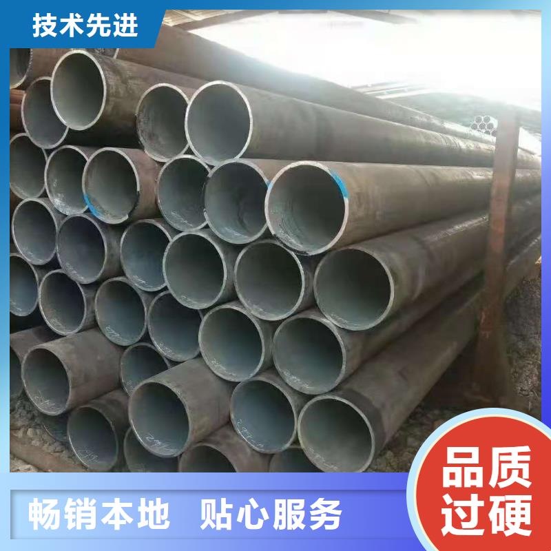 热轧钢管_异型钢管批发供应