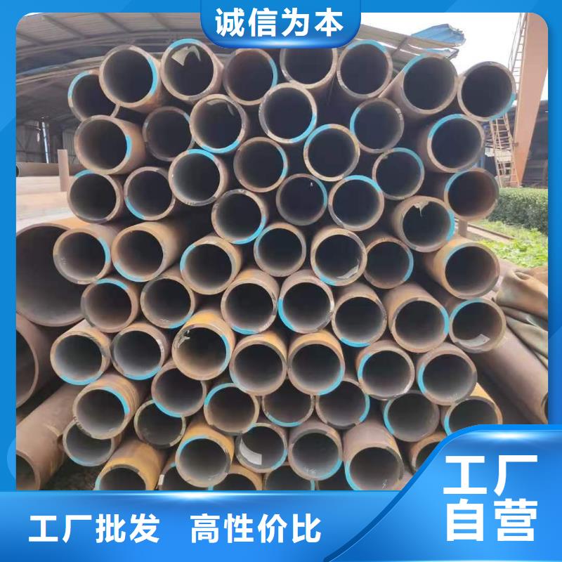 热轧钢管【异型钢管厂家】品类齐全