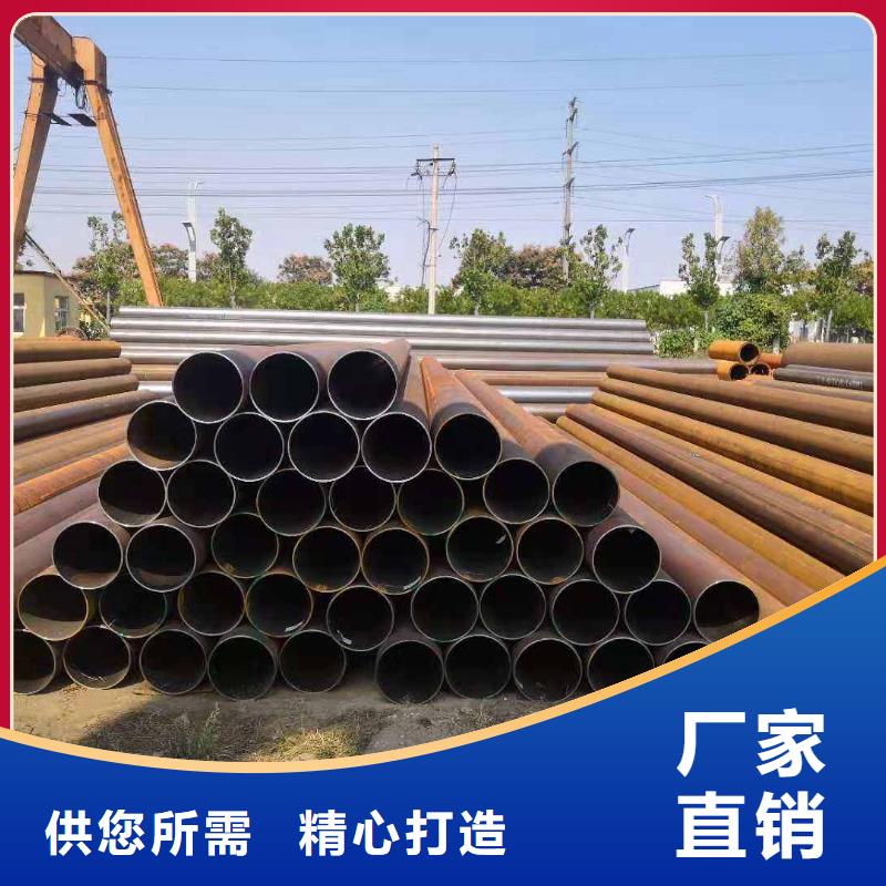 热轧钢管_异型钢管批发供应