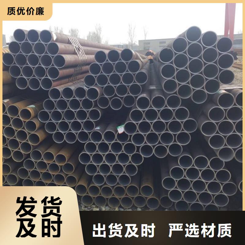 热轧钢管_精密无缝钢管实力大厂家