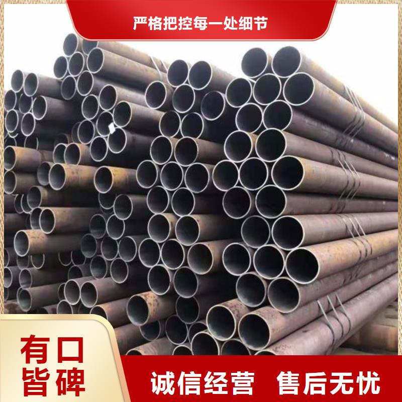热轧钢管3087低中压锅炉管自有厂家
