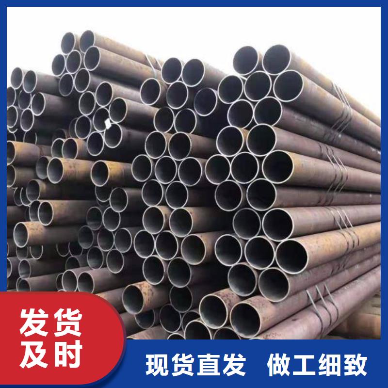 【热轧钢管异型钢管发货迅速】