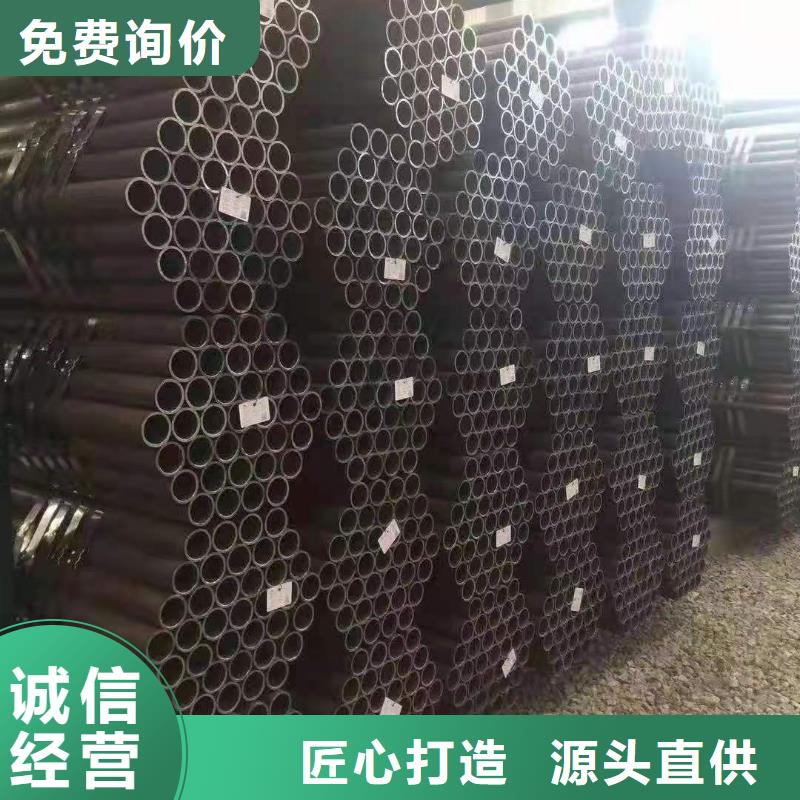 【热轧钢管】厚壁钢管厂家选择大厂家省事省心