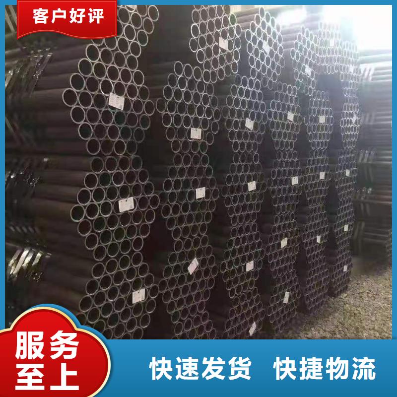 热轧钢管20G高压无缝管值得信赖
