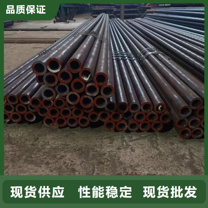 【热轧钢管】厚壁钢管厂家选择大厂家省事省心