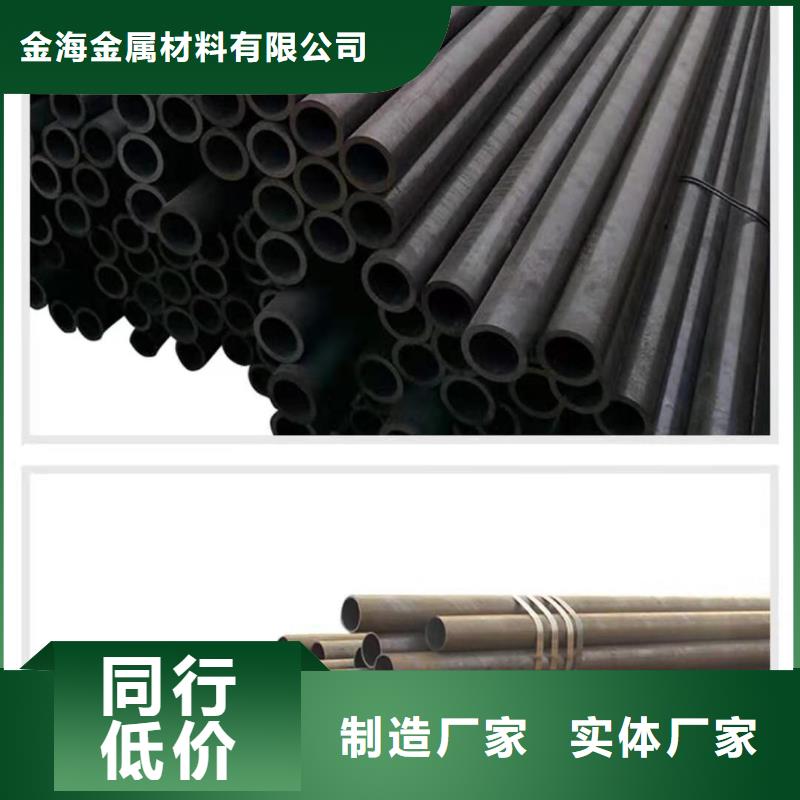 热轧钢管锚杆按需定制