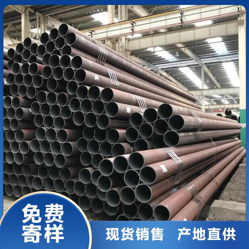 热轧钢管异型管用心制作