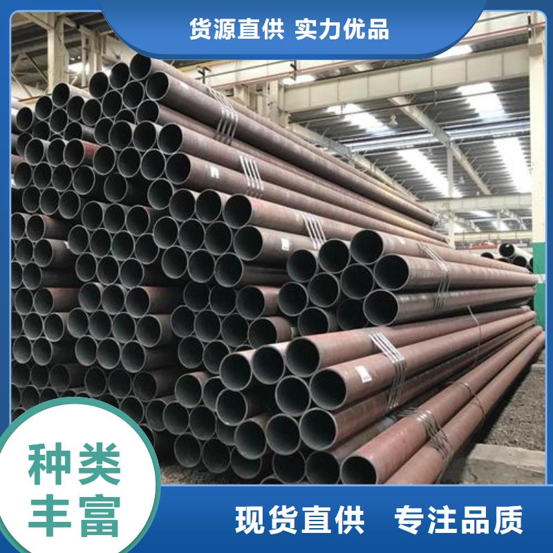 热轧钢管20G高压无缝管值得信赖