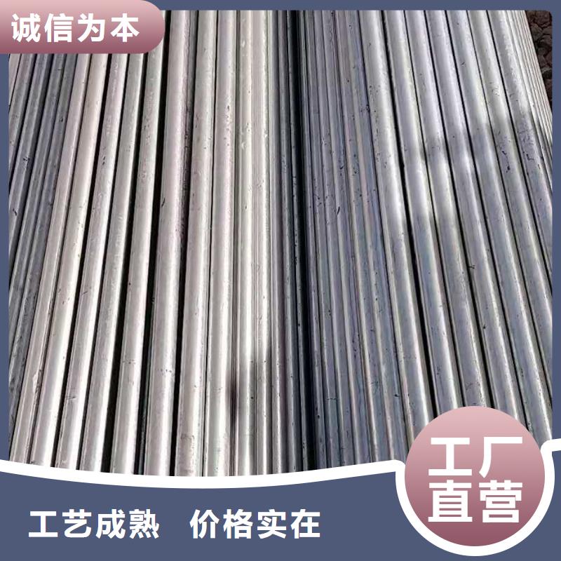 镀锌焊管_冷拔异型管厂家