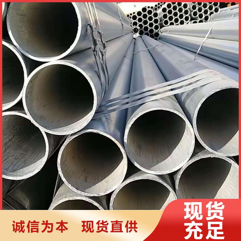 镀锌焊管-方矩管实力公司