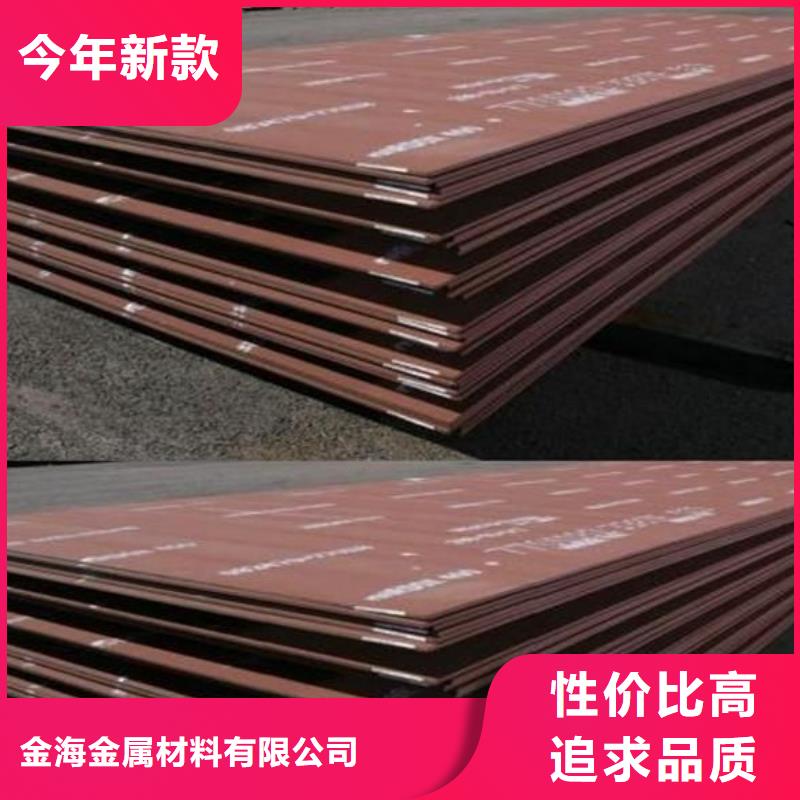 【耐磨钢板】20G高压锅炉管可定制