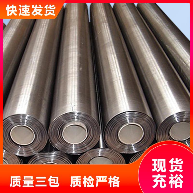 铅板Q355B方矩管诚信经营质量保证