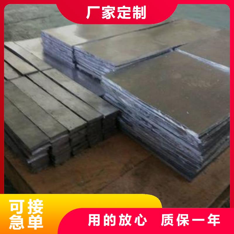 铅板零切钢管一站式厂家