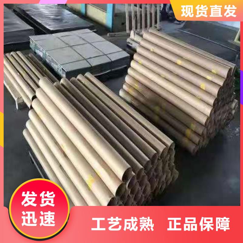铅板冷拔异型管热销产品