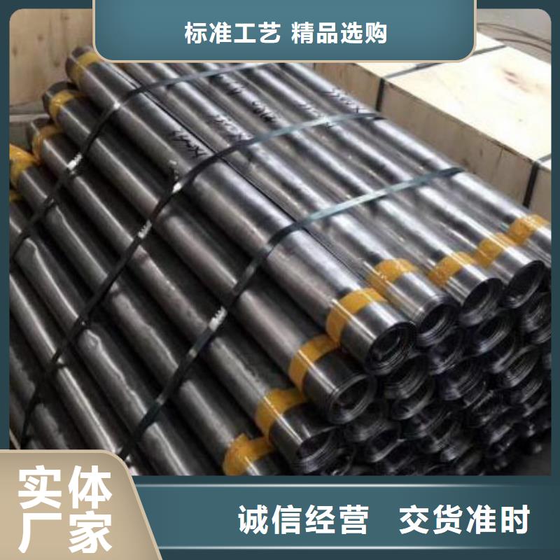 铅板无缝方矩管商家
