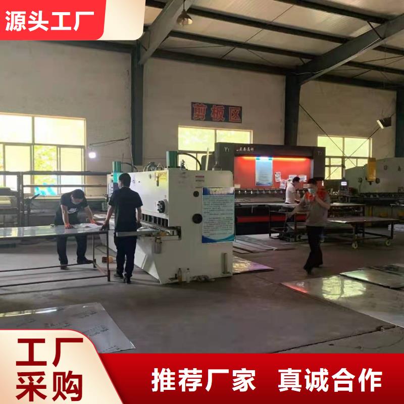 铅板锚杆常年供应