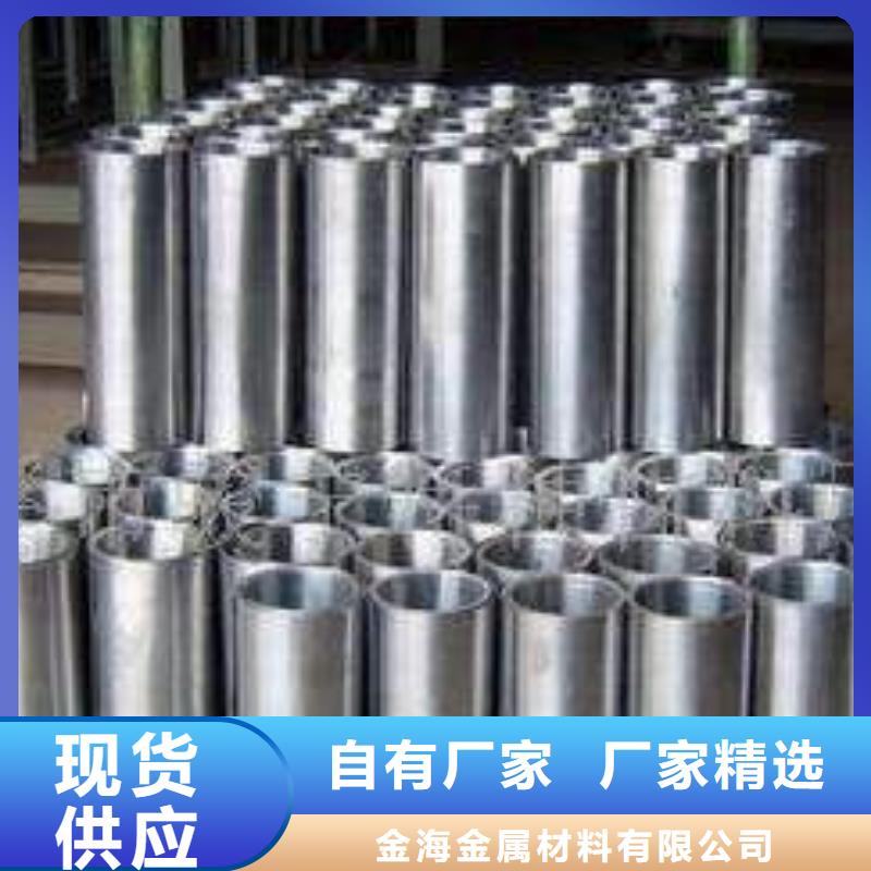 铅板厚壁钢管应用范围广泛