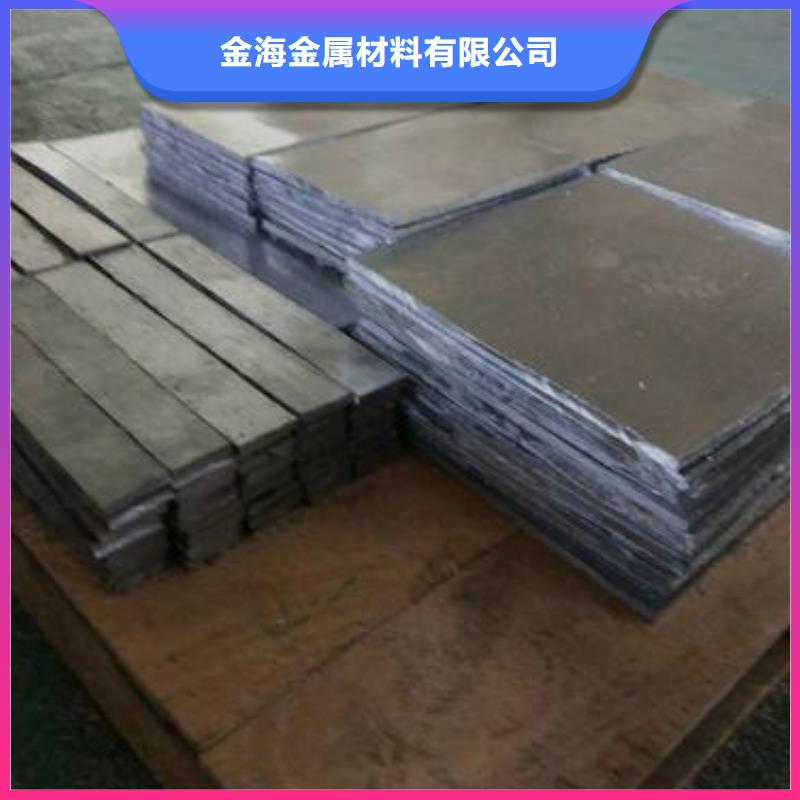 铅板GR15轴承专用管快速生产