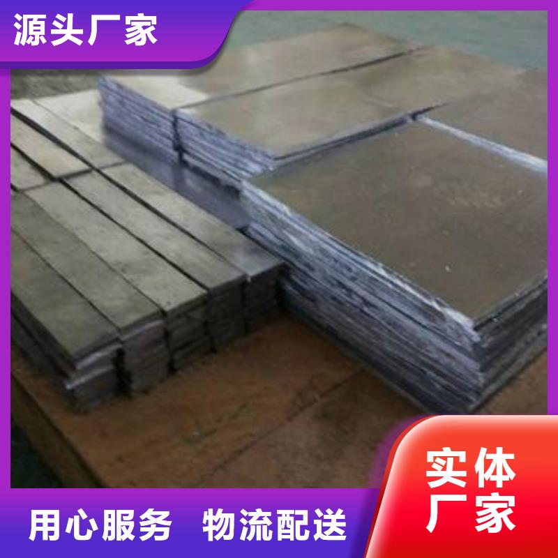 铅板GB5310高压锅炉管一手货源源头厂家