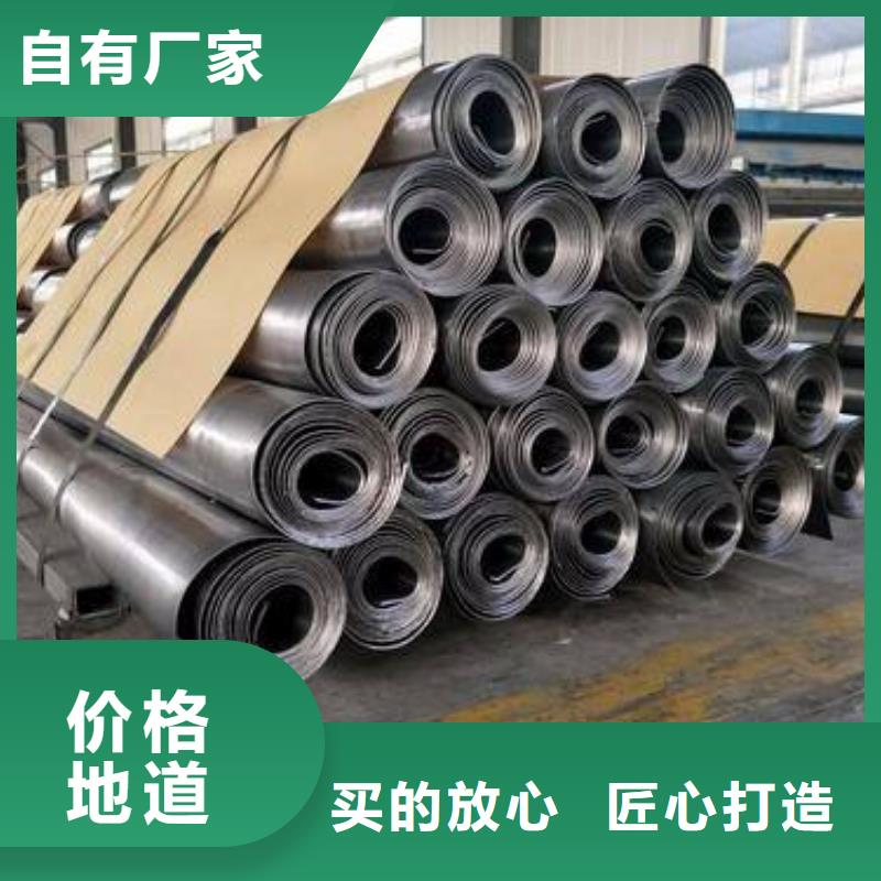 铅板厚壁钢管应用范围广泛
