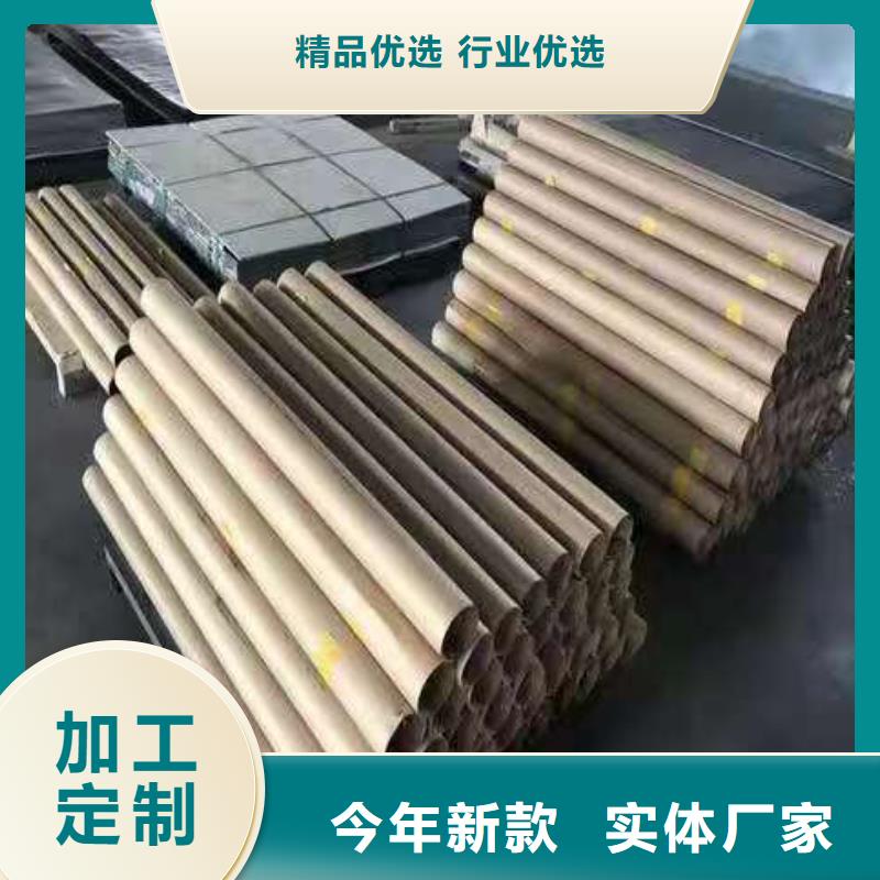 铅板【厚壁钢管】严格把控每一处细节