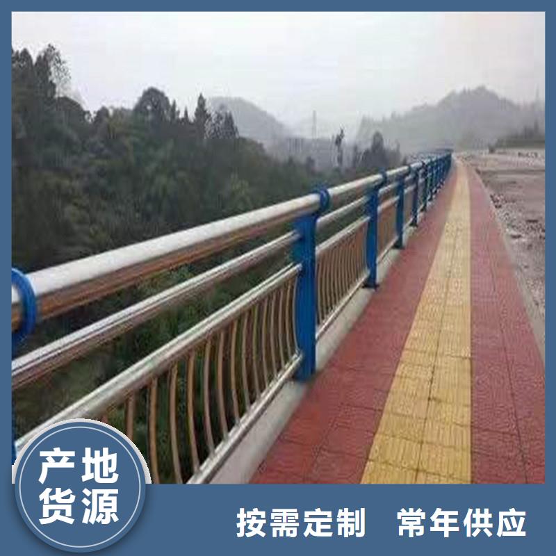 激光切管【道路护栏】颜色尺寸款式定制