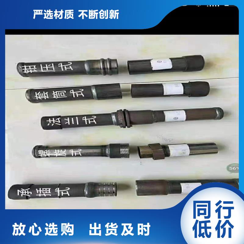 桩尖注浆管激光切割加工品质保障售后无忧