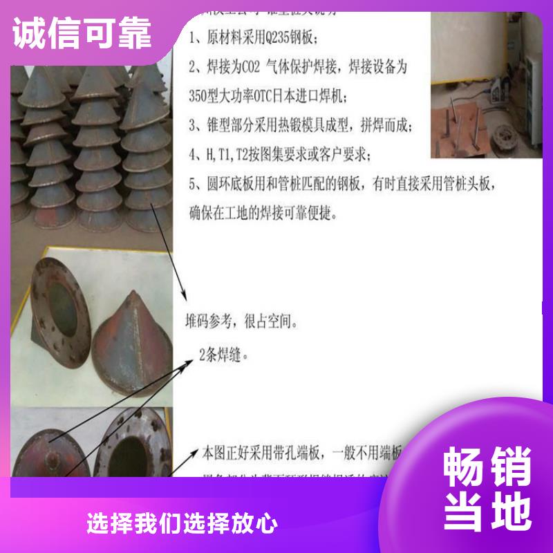 【桩尖注浆管】桥梁景观栏杆一致好评产品