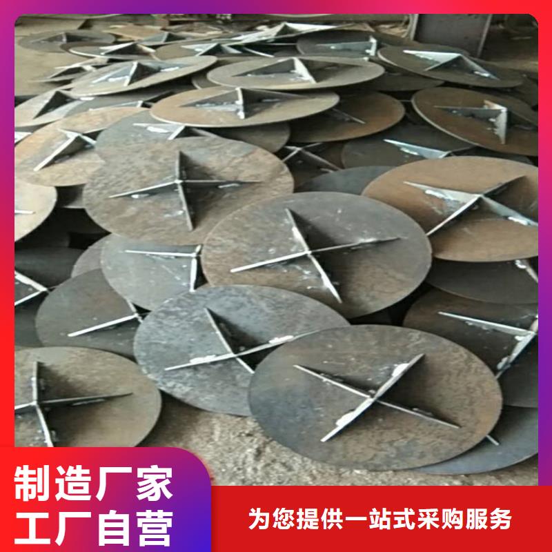 桩尖注浆管激光切割加工精工制作