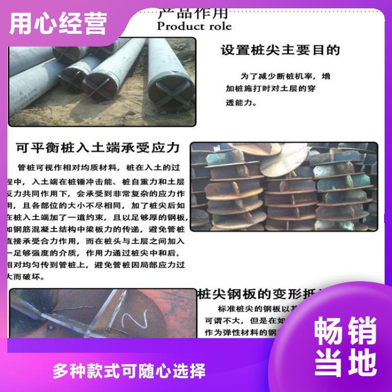 【桩尖注浆管不锈钢护栏价格公道合理】