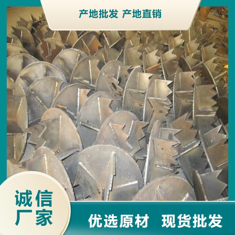 桩尖注浆管相贯线切割生产厂家