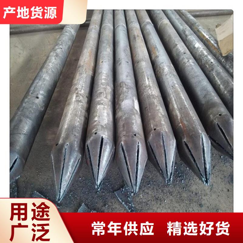 桩尖注浆管护栏立柱厂家实力雄厚