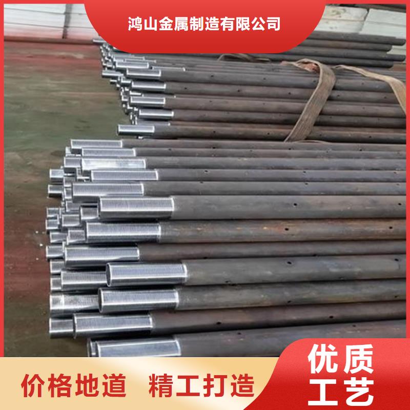 【桩尖注浆管不锈钢护栏价格公道合理】