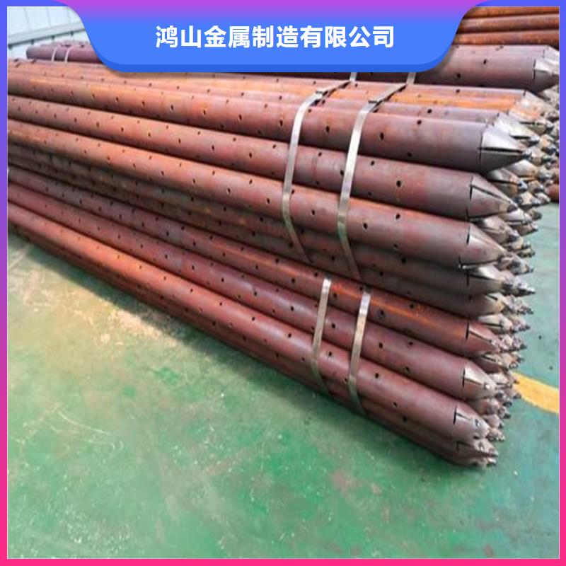 桩尖注浆管【河道防撞栏杆】厂家直营