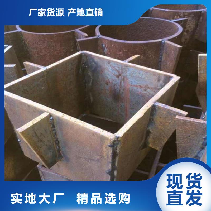 【桩尖注浆管】_201不锈钢复合管国标检测放心购买