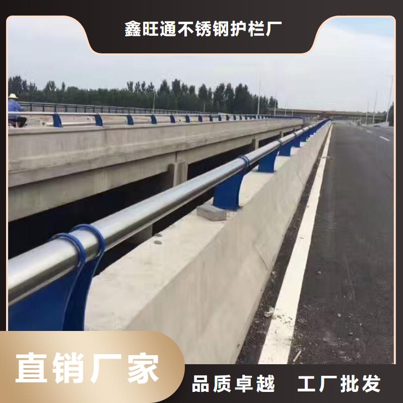 护栏防撞栏杆厂家直销规格多样
