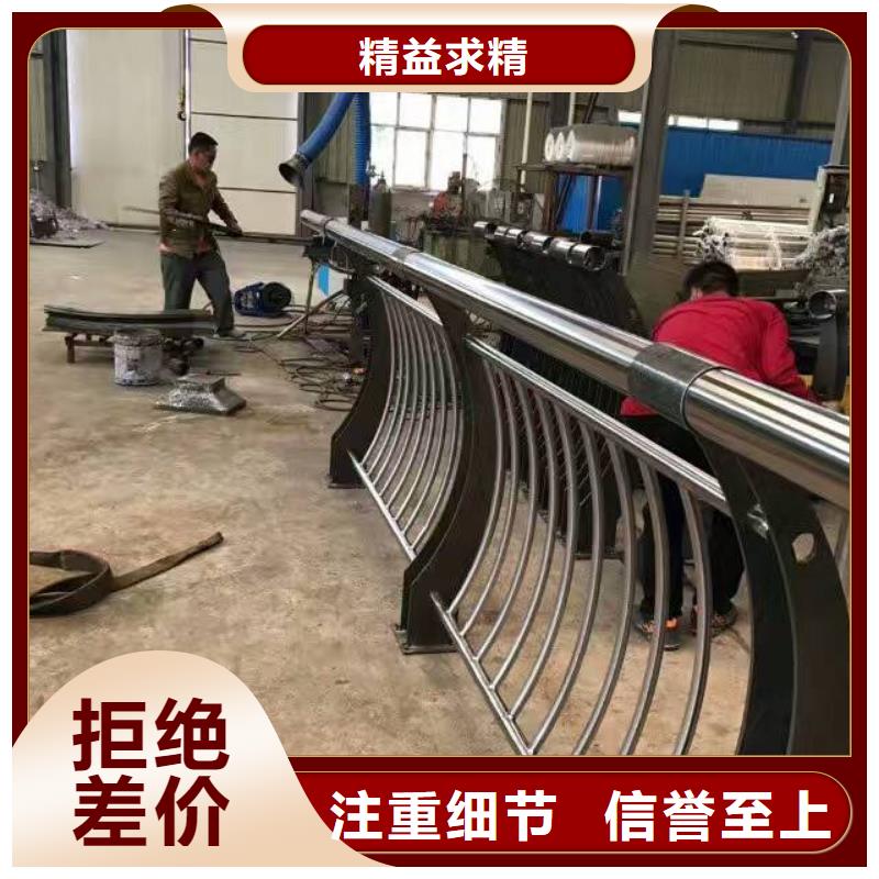 护栏市政道路防护栏多家仓库发货