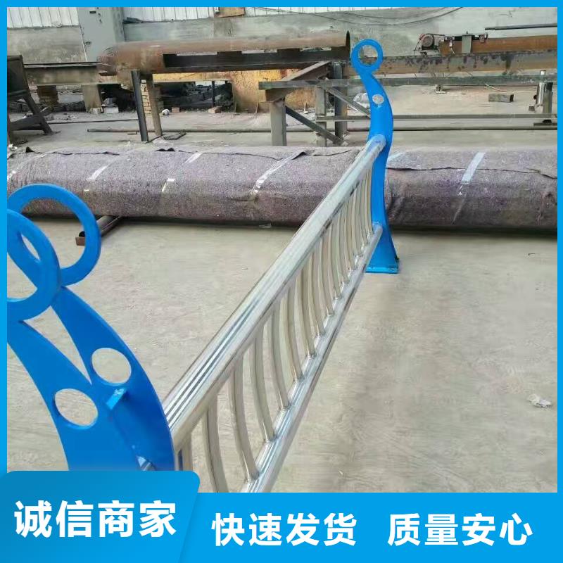 护栏防撞栏杆源头直供