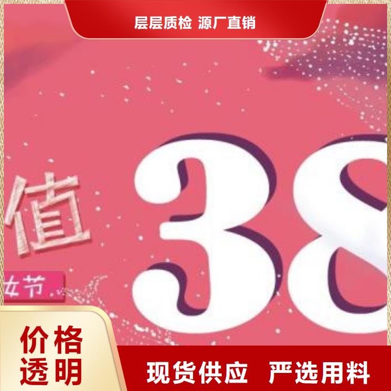 防伪票券包装盒印刷用途广泛