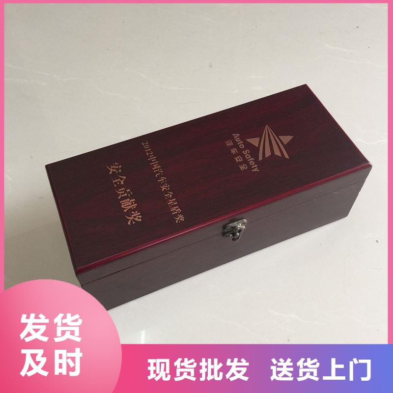 【木盒_防伪品质服务】