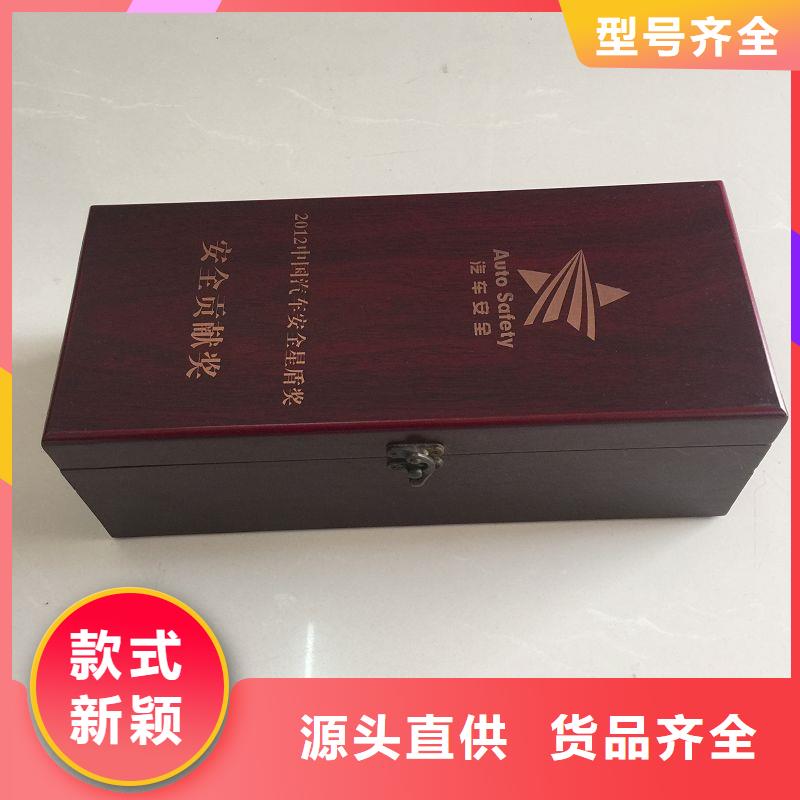 木盒防伪标签全新升级品质保障