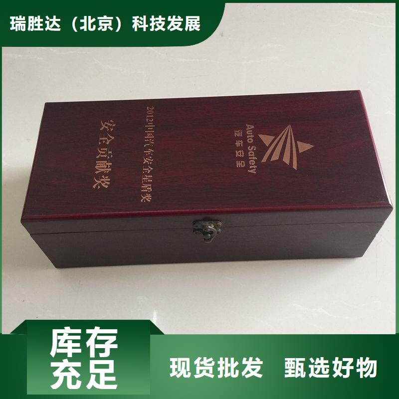 木盒防伪标签常年出售