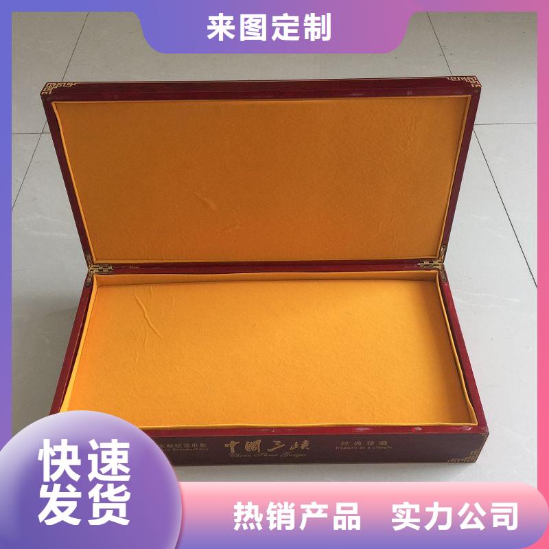 木盒防伪制作大库存无缺货危机